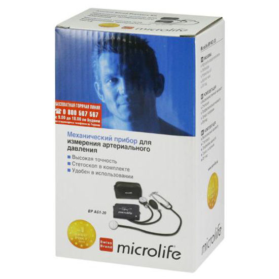 Вимірювач артеріального тиску Microlife (Мікролайф) ВР AG1-20 з стетоскопом механічний